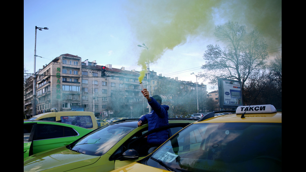 Масов протест на таксиметровите шофьори у нас