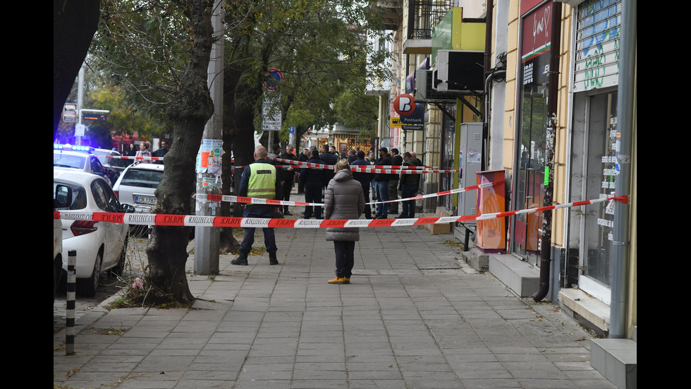 Убийство в центъра на София