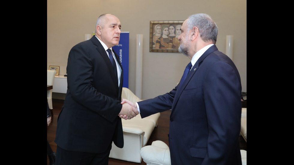 Борисов се срещна с вицепрезидента на Световния еврейски конгрес