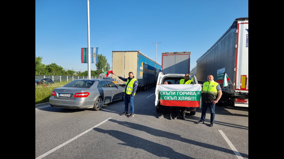 Протест на транспортния бранш в цялата страна