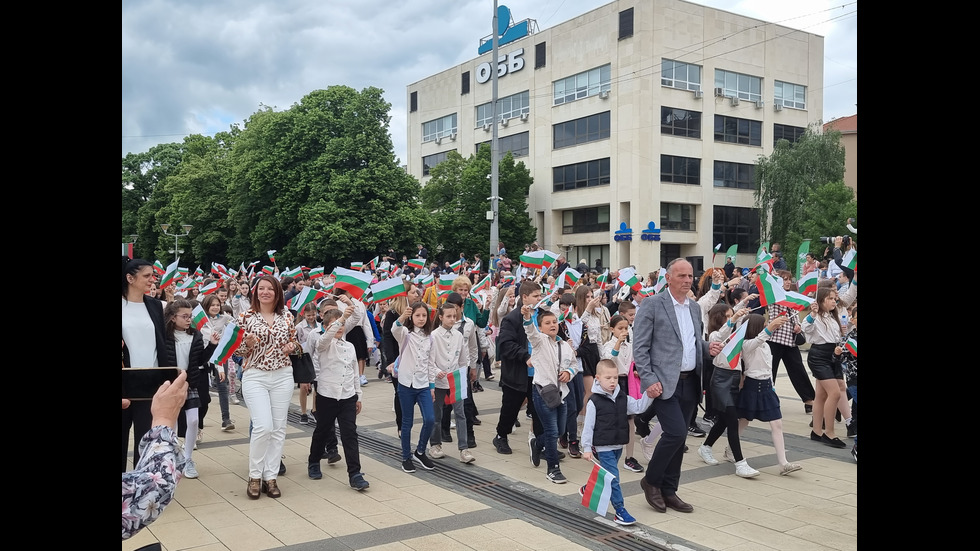 Честванията на 24 май в София и страната