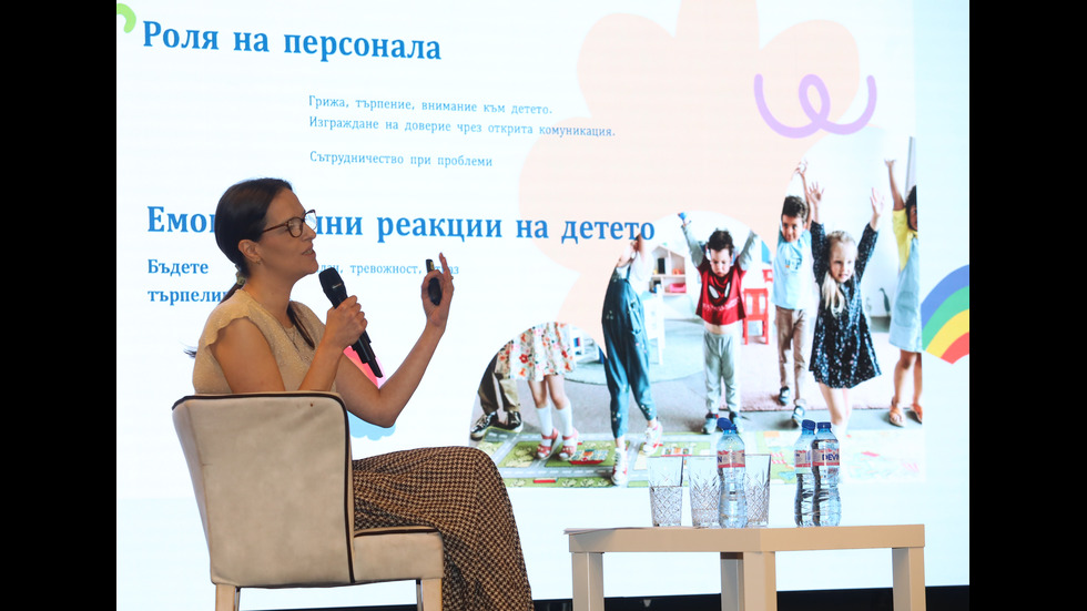 „Ох, на мама!“ събра куп експерти, полезни съвети и позитивни емоции - част III