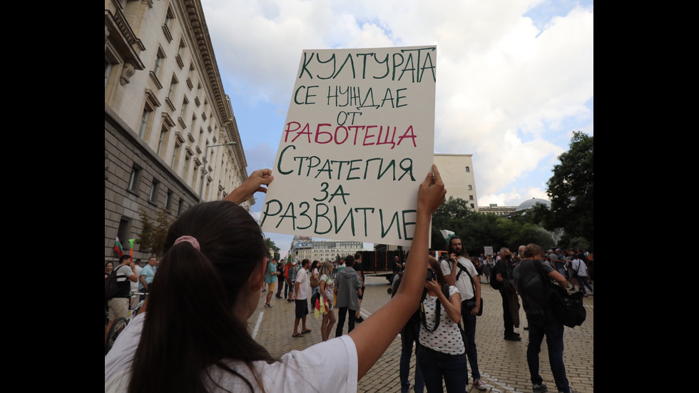 19-и ден на протести срещу властта в страната