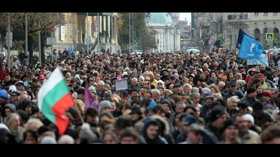 Протестно шествие на БАН и Селскостопанска академия