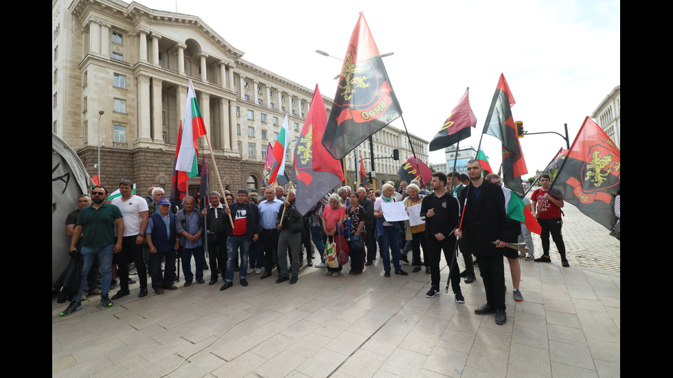 Започна протестът на ВМРО пред МС