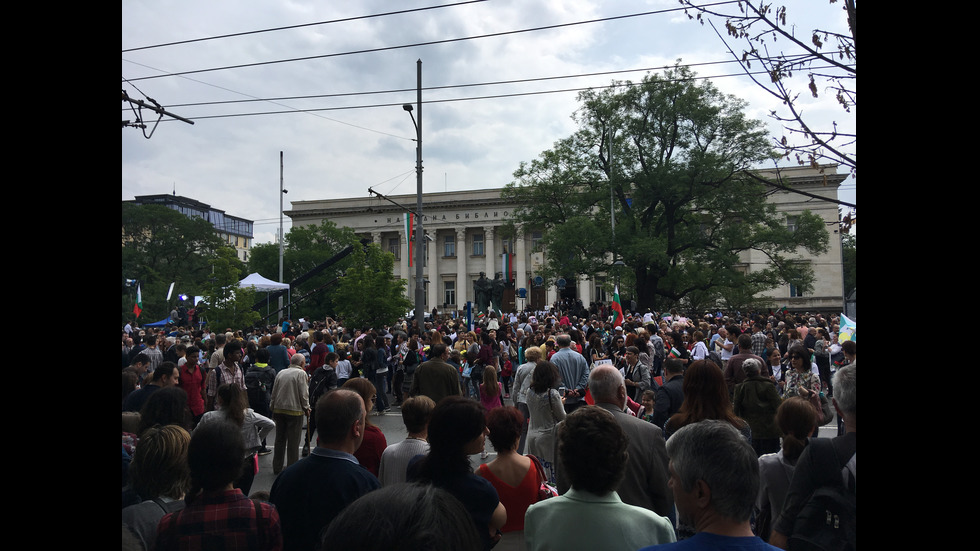 Празнично шествие и тържество пред Народната библиотека в София