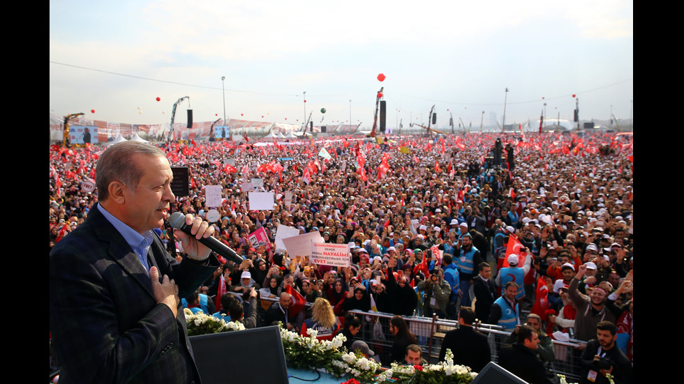 Митинг в подкрепа на Ердоган