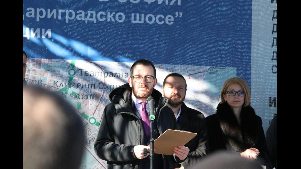 Започва строителството на новия лъч на метрото