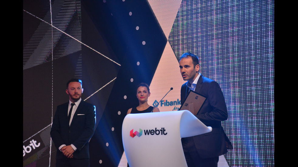 Webit.Festival раздаде годишните си “Награди на Бъдещето”