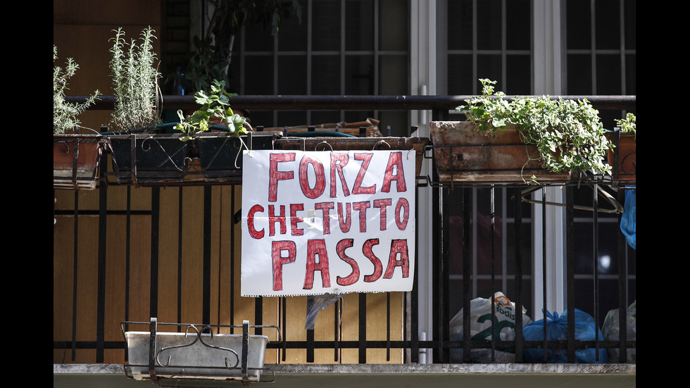 Светът, какъвто не сме го виждали