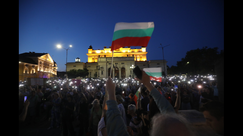 Протести в подкрепа на кмета Благомир Коцев в София и Варна