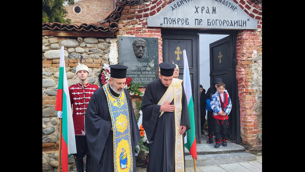 България се прекланя пред паметта на Апостола на свободата