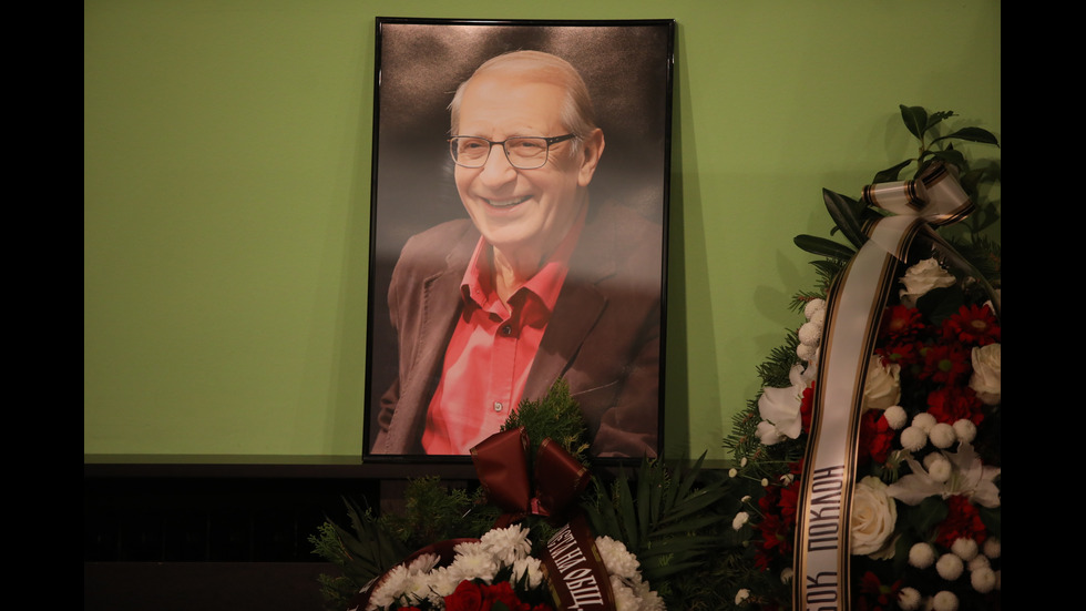 Прощаваме се с актьора Славчо Пеев