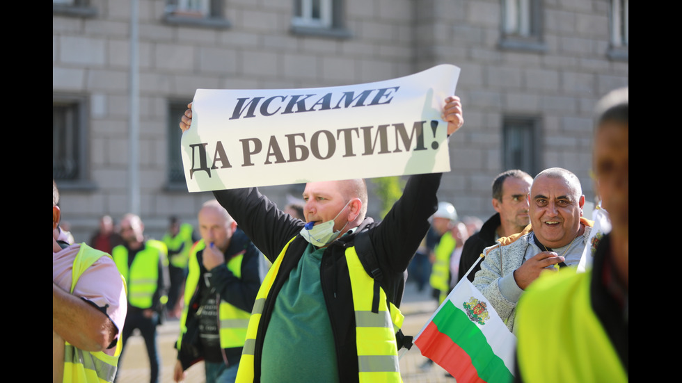 Браншовата камара „Пътища” излиза на протест