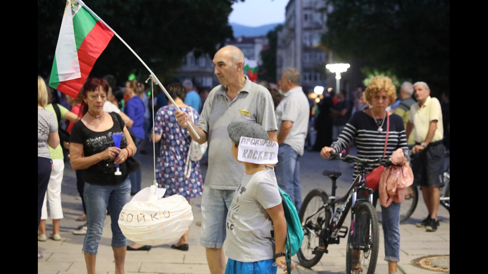 Пореден ден на антиправителствени протести