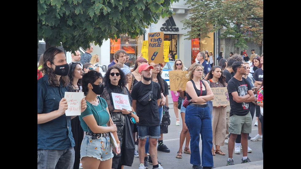 „Нито една повече”: Протест в София срещу домашното насилие