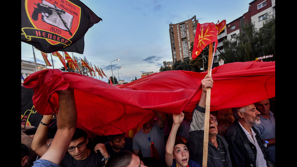 Протест в Скопие срещу преговорите за смяна на името на Македония