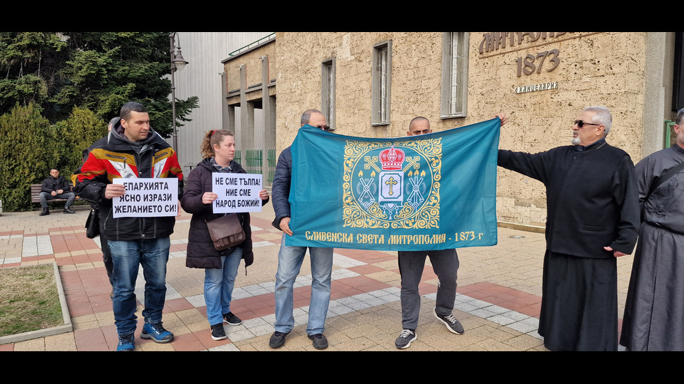 Протест и контрапротест пред Светия синод за избора на Сливенски митрополит