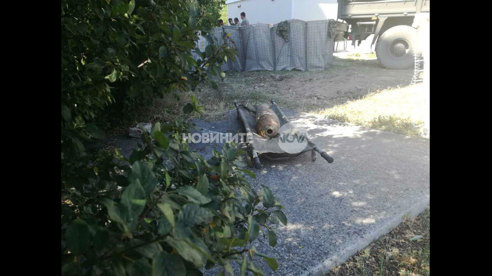 Откриха снаряд в пловдивския квартал „Тракия”