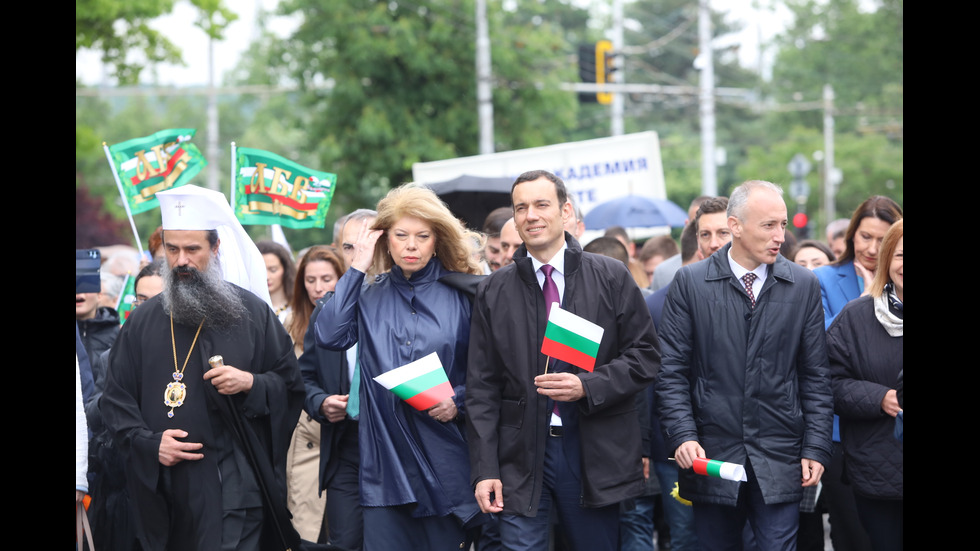 България чества 24 май