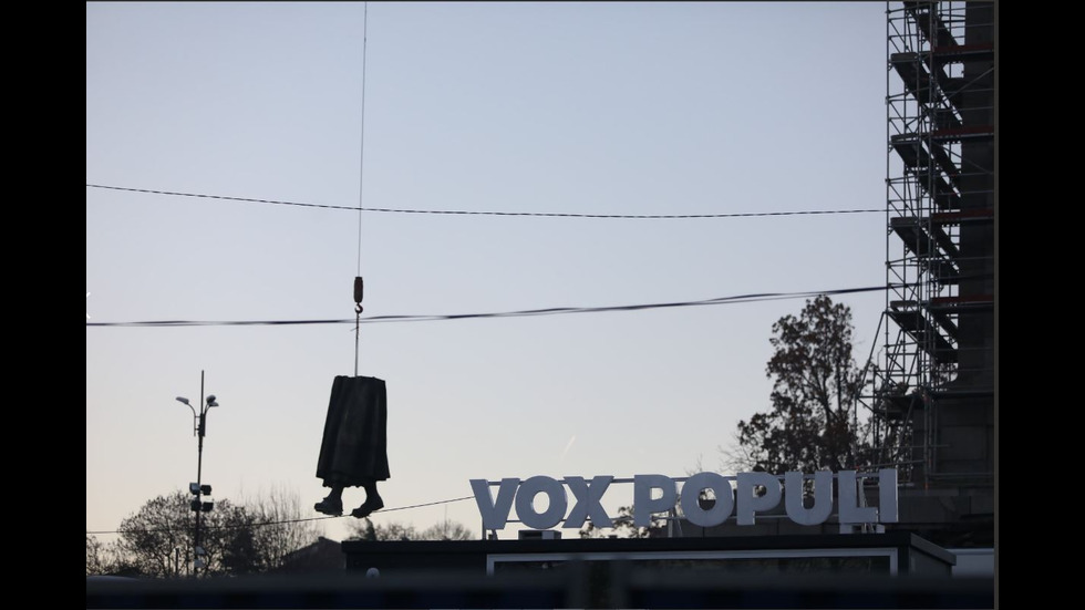 2023 година В СНИМКИ