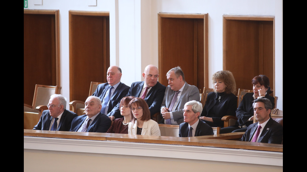 Откриване на 49-ото Народно събрание