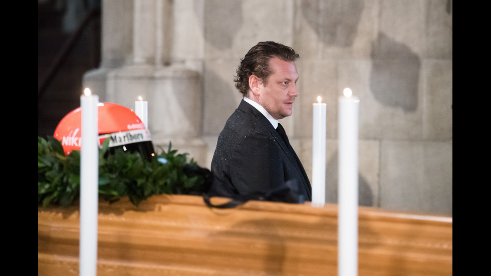 Последно сбогом с Ники Лауда