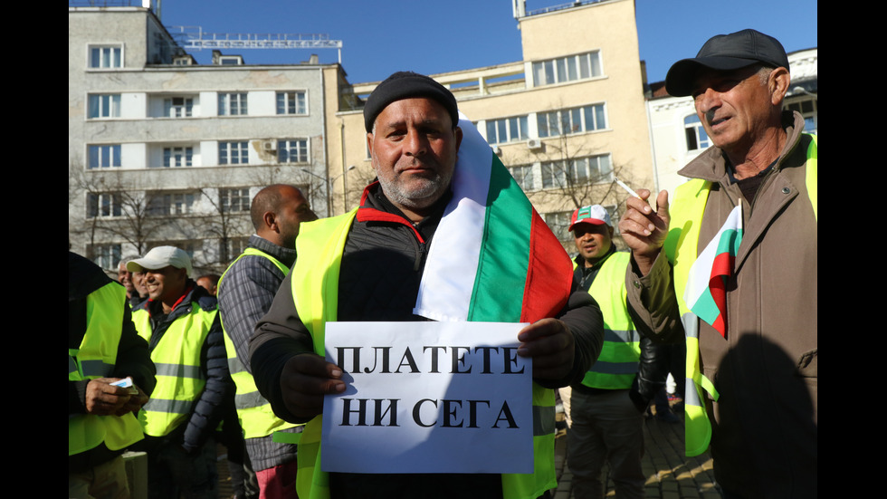 Пътни строители излизат отново на протест