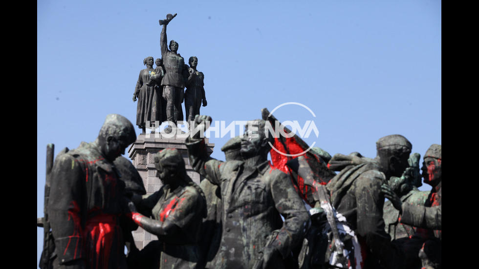 Ново нападение над Паметника на Съветската армия: Четирима са задържани