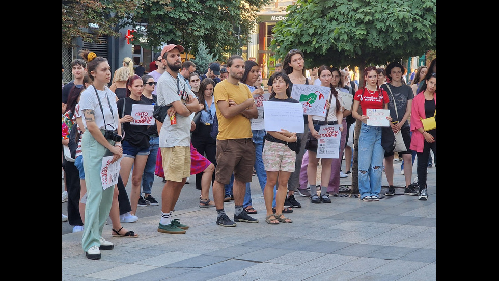 „Нито една повече”: Протест в София срещу домашното насилие