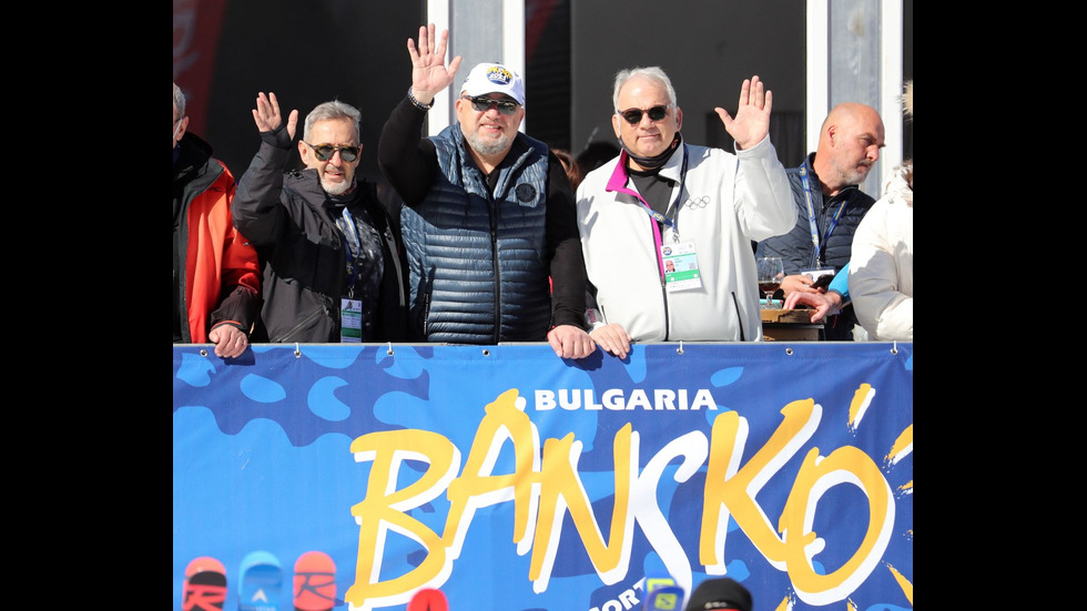 Старт на Световната купа по ски в Банско