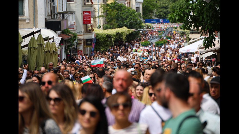 Честванията на 24 май в София и страната