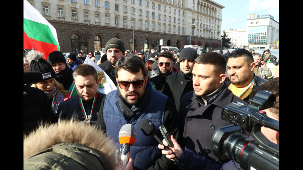 Протест на ГЕРБ след ареста на Борисов, Арнаудова и Горанов