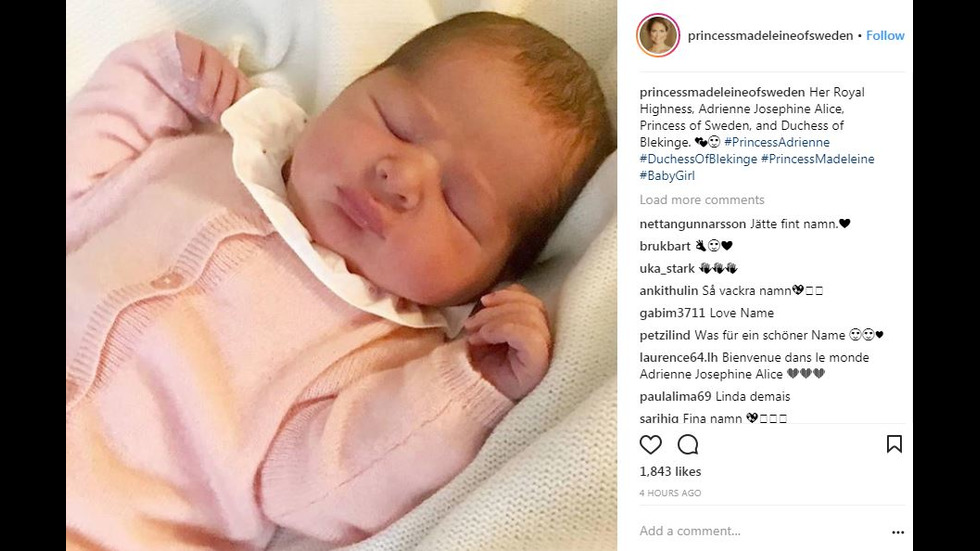 Шведският крал разкри името на новородената си внучка