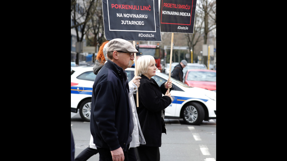 Протест на журналисти в Загреб