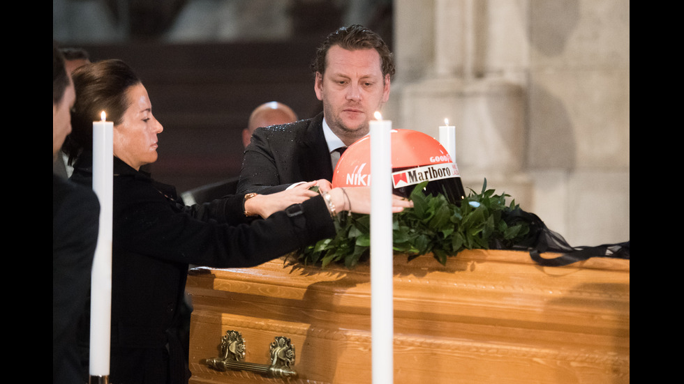 Последно сбогом с Ники Лауда