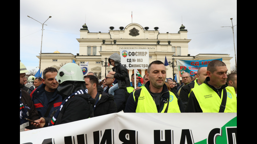 Протест на полицаи