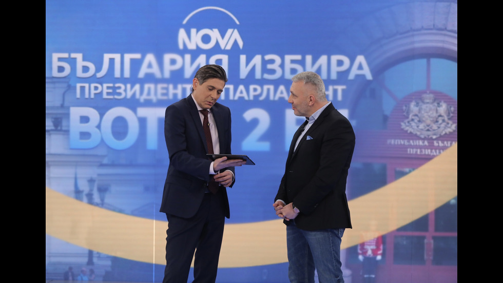 ЗАД КАДЪР: Изборното студио на NOVA