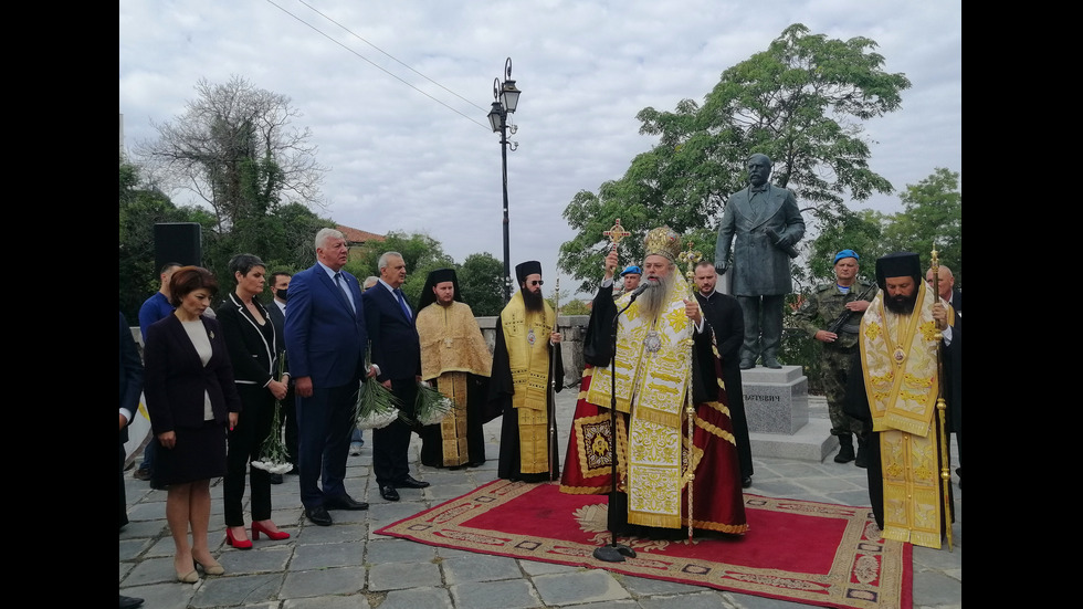 136 години от Съединението на България