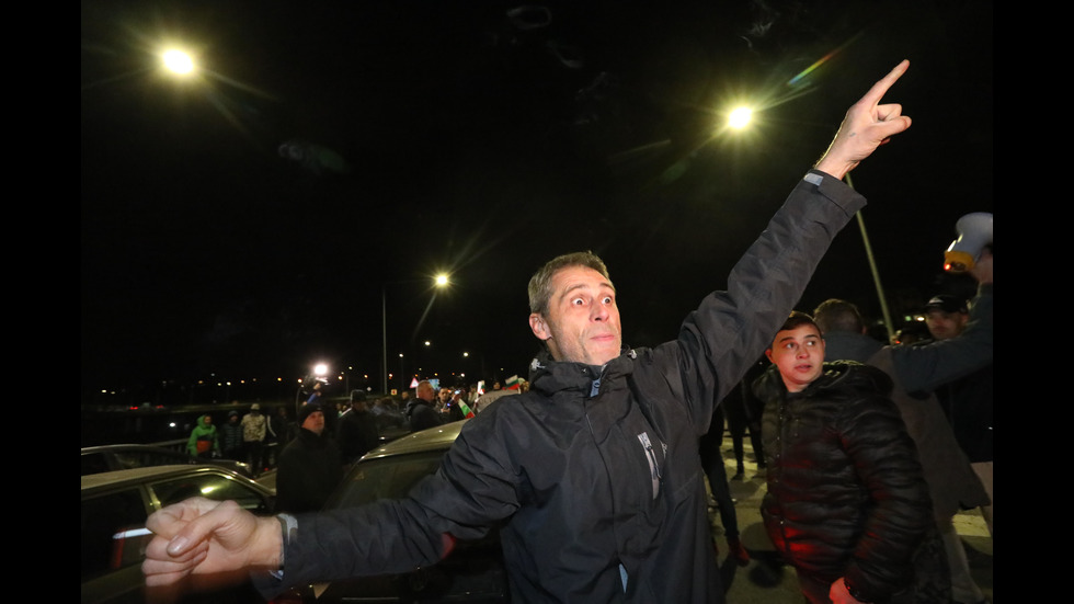 Протестиращите от Перник блокираха магистрала „Люлин”