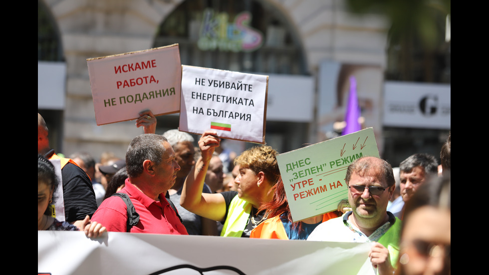 Протести и блокади парализираха София и други големи градове