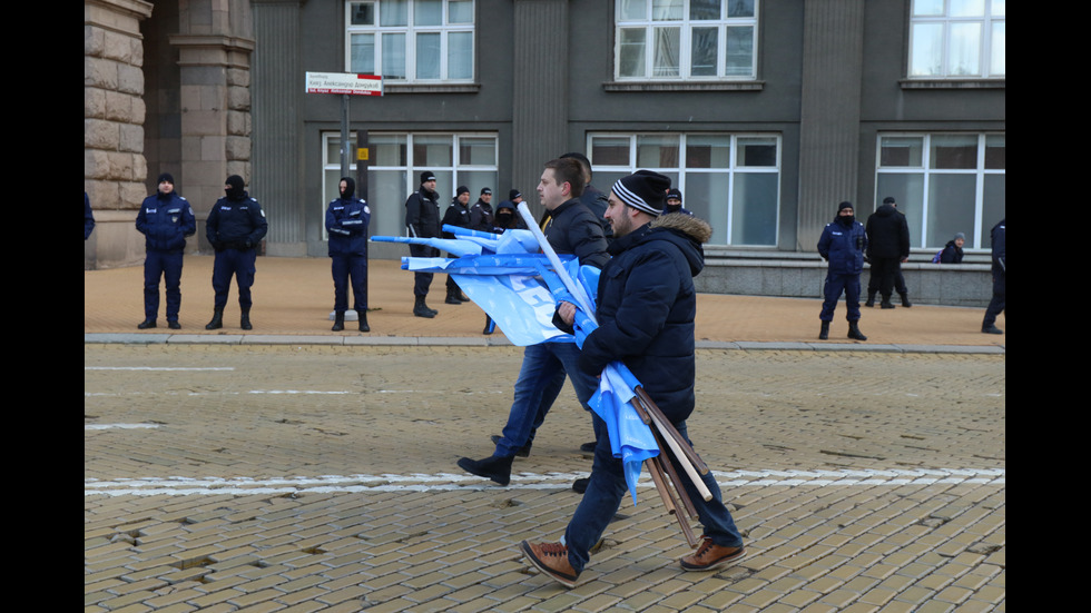 Протест на ГЕРБ след ареста на Борисов, Арнаудова и Горанов