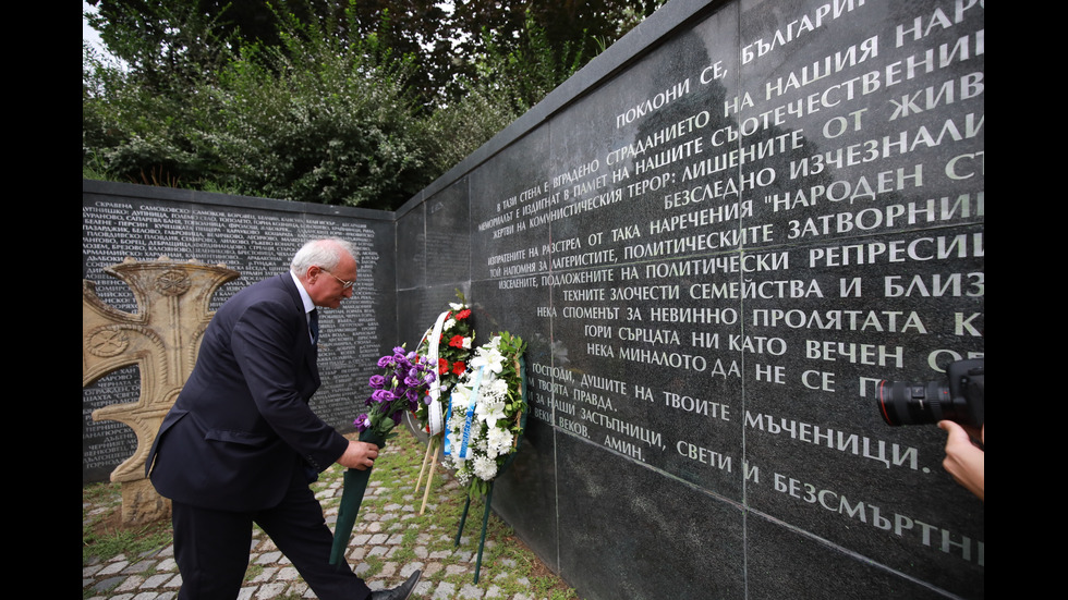 България почита паметта на жертвите на тоталитарните режими