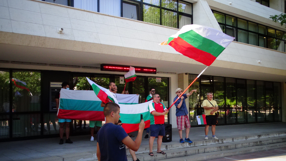 Митинги срещу властта в над 10 големи града у нас