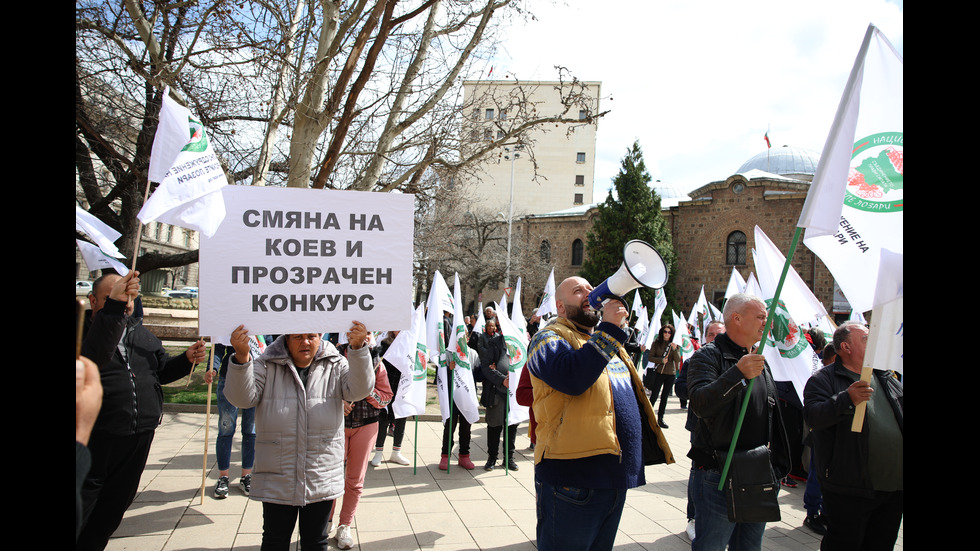 Лозари излязоха на протест