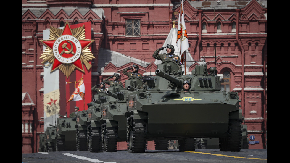 Военен парад в Москва за Деня на победата