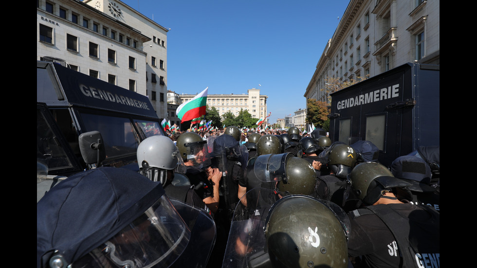 Протест пред парламента