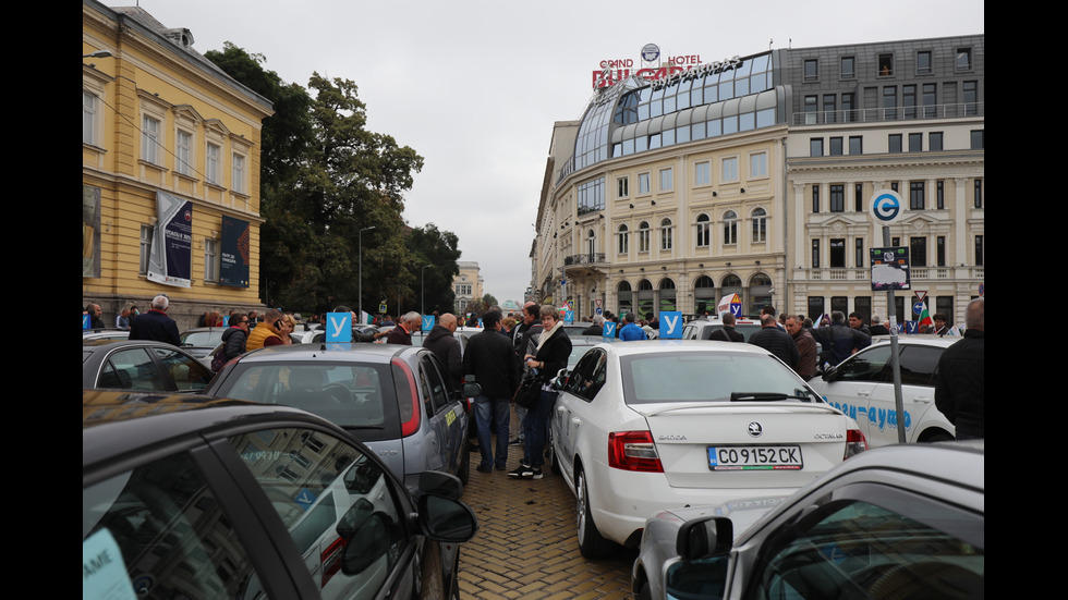 Автоинструктори излязоха на протест