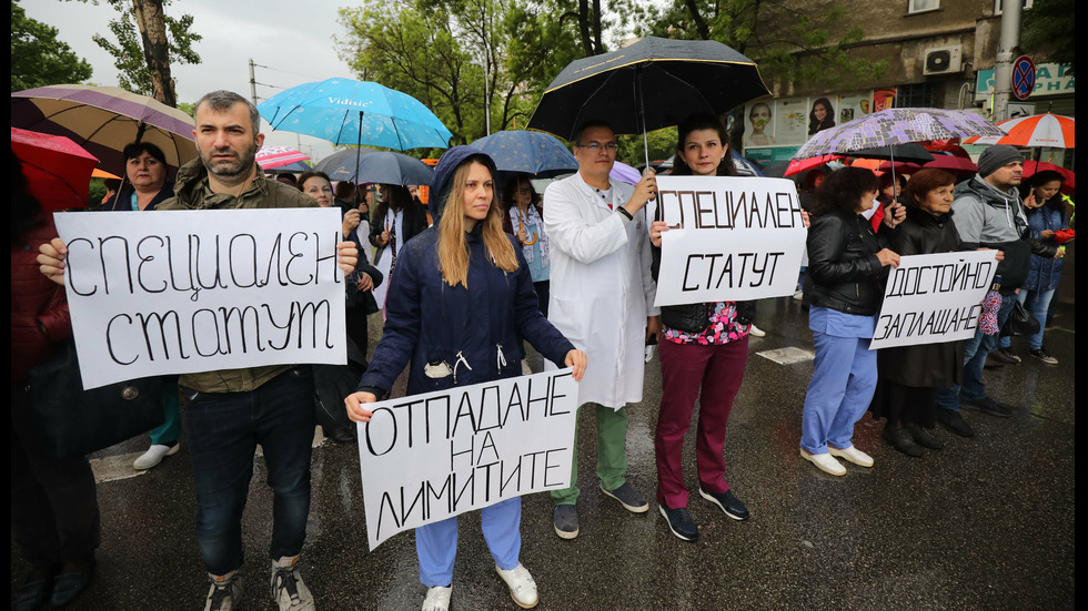 Трети протест на педиатрите