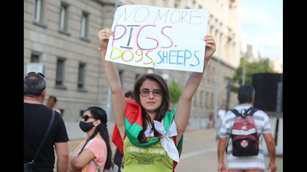 13-и ден на протести в София